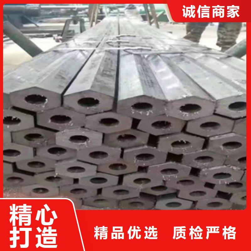 64*6精密钢管量大价更低