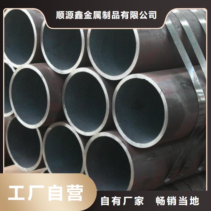精密无缝钢管实力厂家