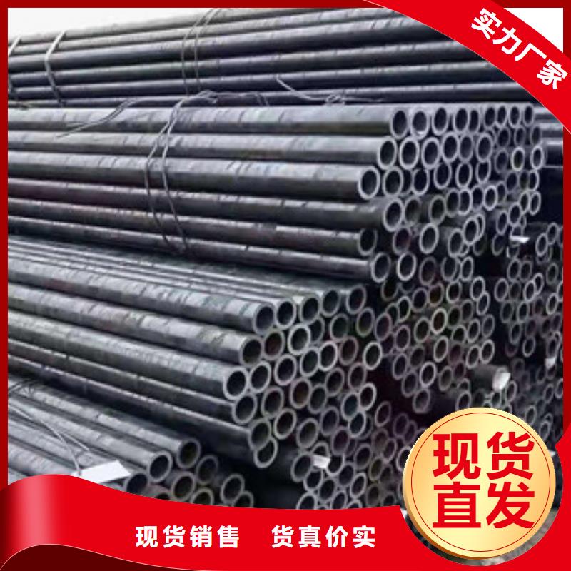 【精密无缝钢管无缝钢管厂家新品】
