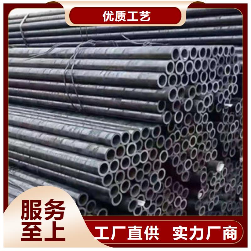 精密无缝钢管-冷轧钢管源头厂源头货