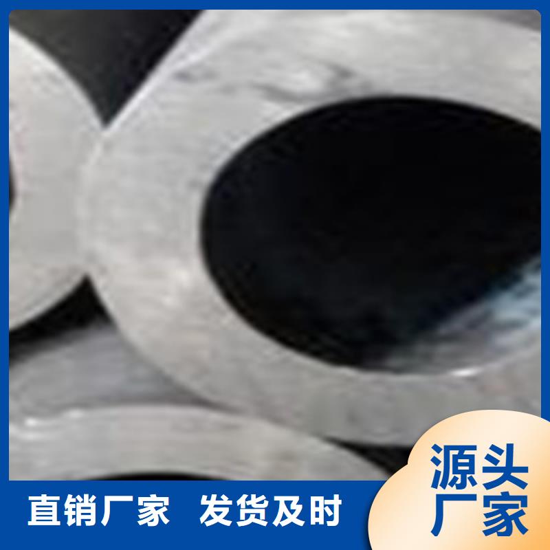 精密无缝钢管厚壁无缝钢管品质好才是硬道理