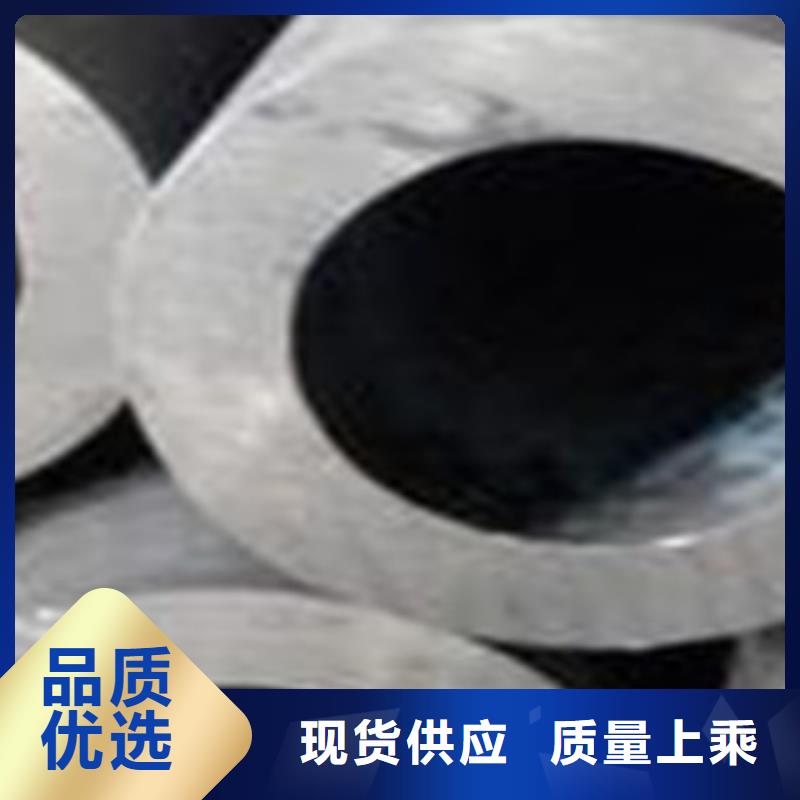 精密无缝钢管Q345D无缝钢管质量上乘