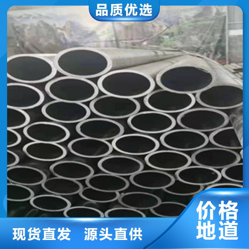 精密无缝钢管冷轧钢管品质保障价格合理