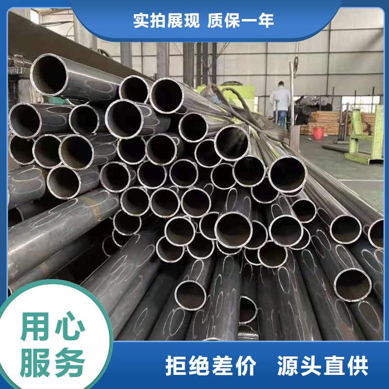 精密无缝钢管冷轧钢管货品齐全