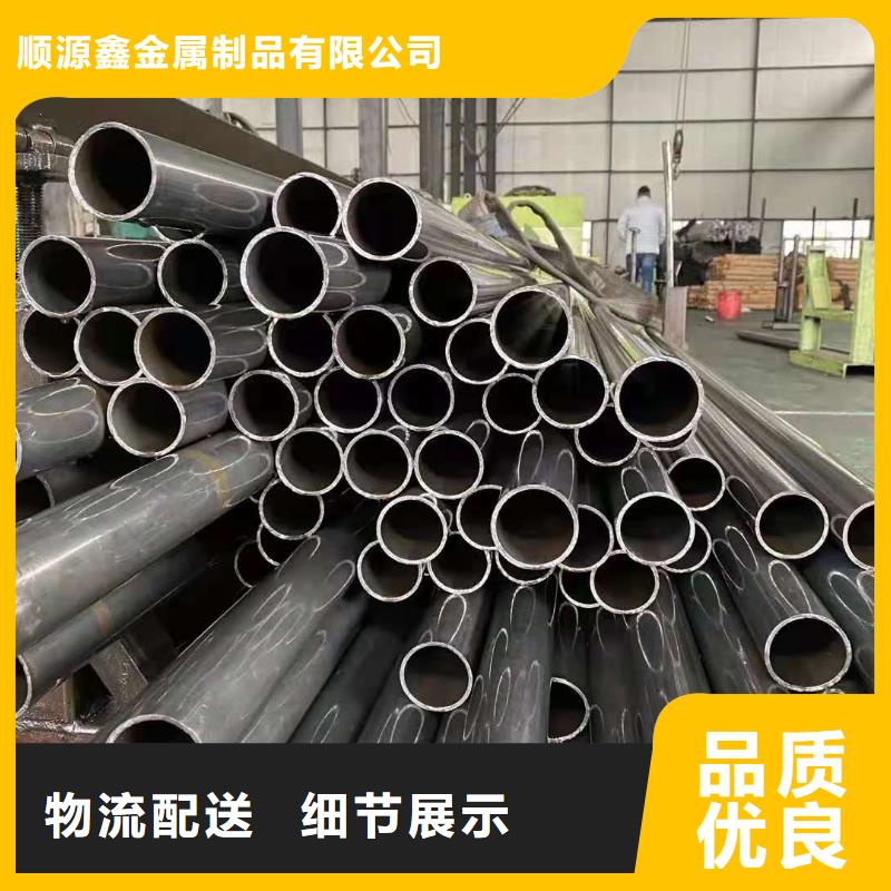 精密无缝钢管-冷轧钢管源头厂源头货
