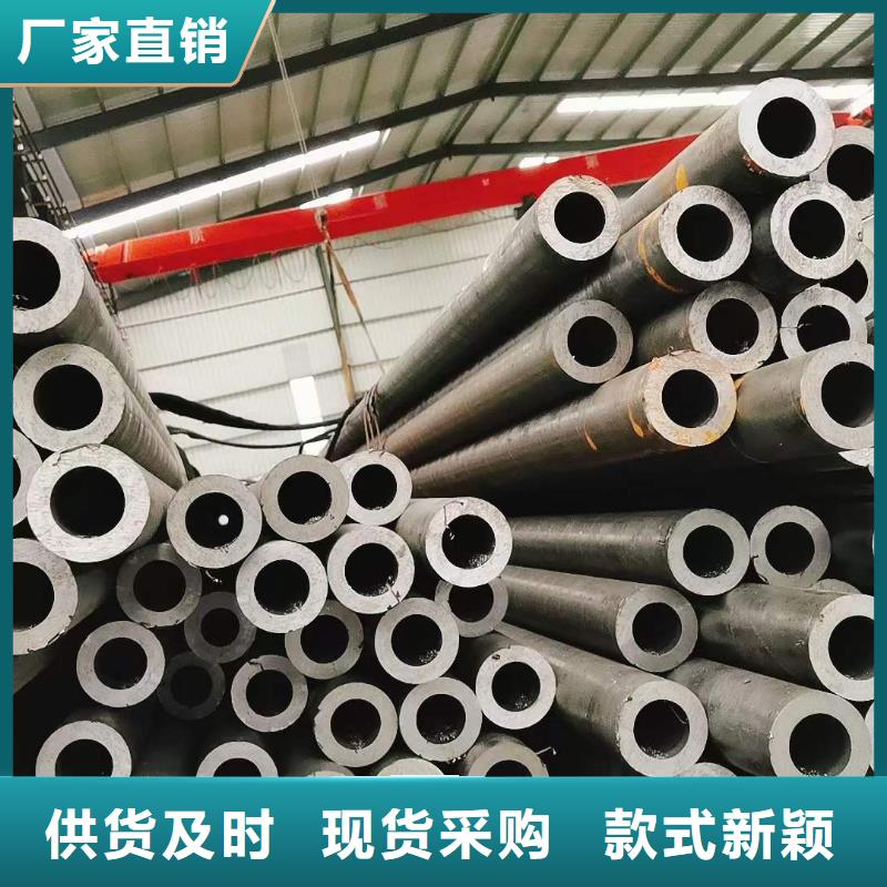 精密无缝钢管_【精密钢管】诚信为本