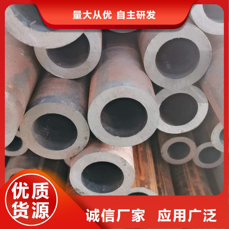 精密无缝钢管Q345D无缝钢管质量上乘