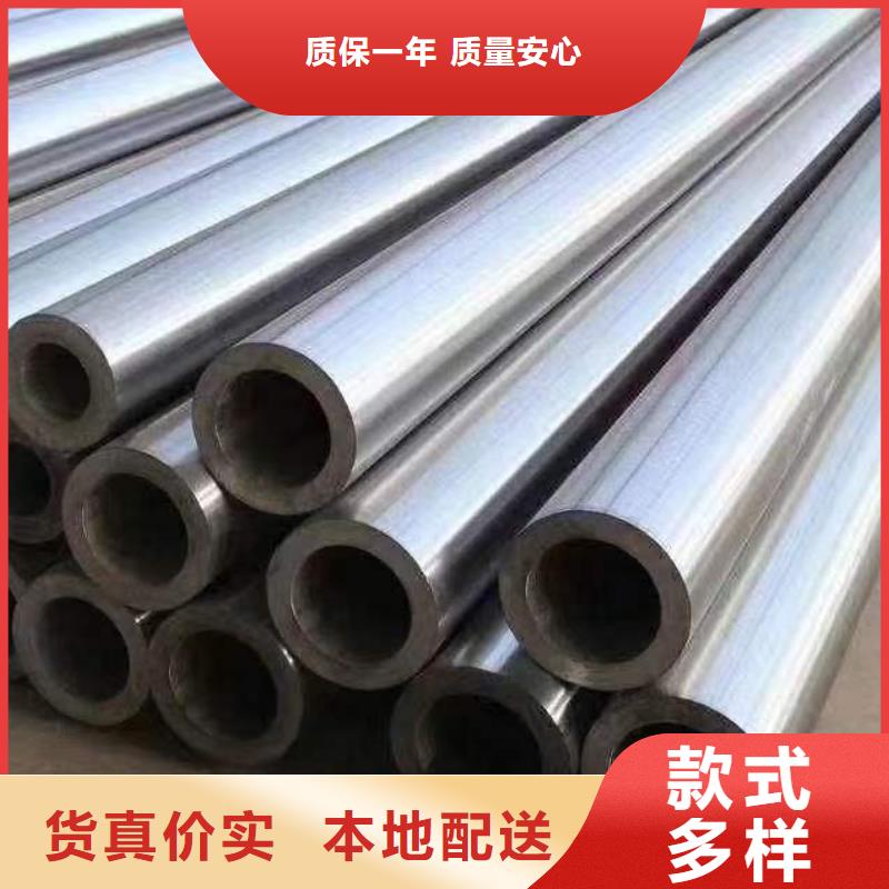 精密无缝钢管冷轧圆钢大厂生产品质