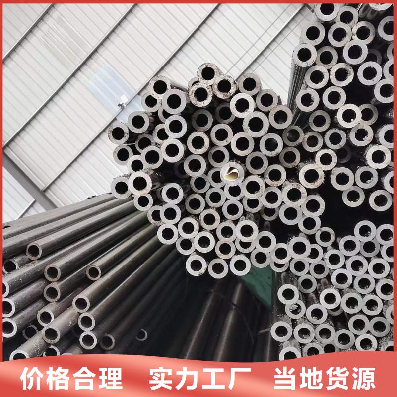 精密无缝钢管挤压无缝钢管批发货源