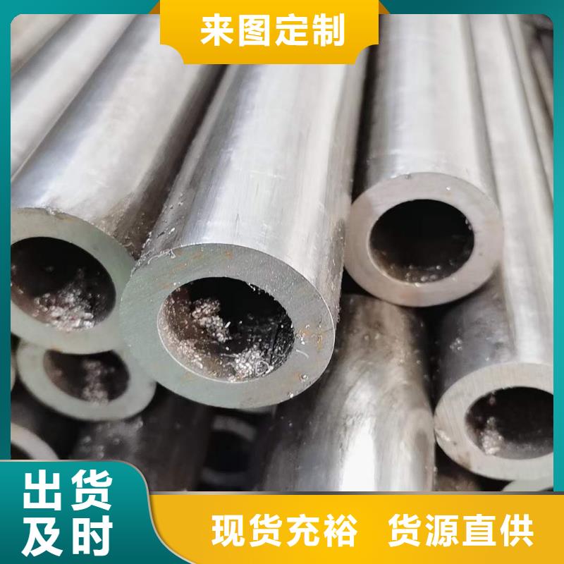 精密无缝钢管让客户买的放心