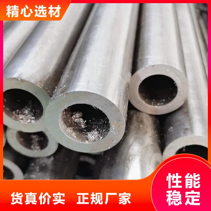 精密无缝钢管-冷轧钢管源头厂源头货