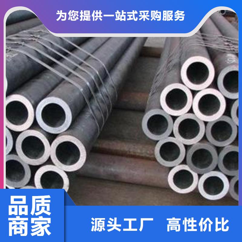 精密无缝钢管冷轧钢管产地直销