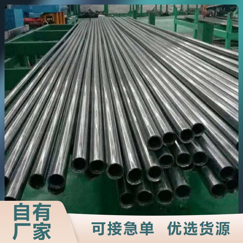 精密无缝钢管冷轧钢管产地直销