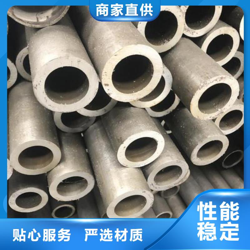 精密无缝钢管Q345D无缝钢管质量上乘