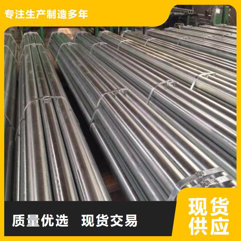 精密无缝钢管冷轧钢管品质保障价格合理