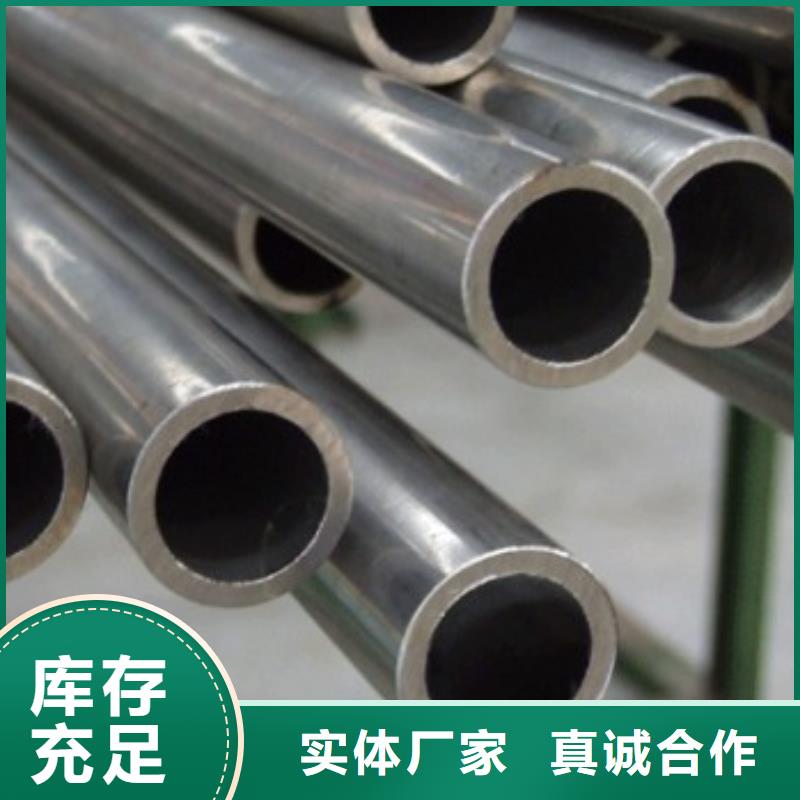 精密无缝钢管Q345D无缝钢管质量上乘
