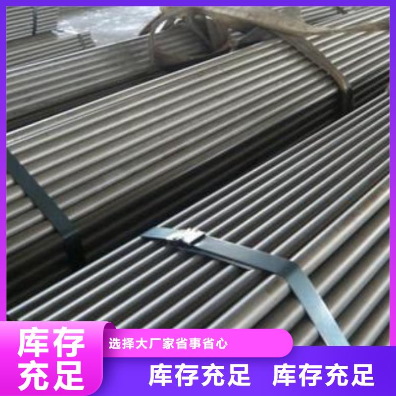 精密无缝钢管Q345D无缝钢管质量上乘