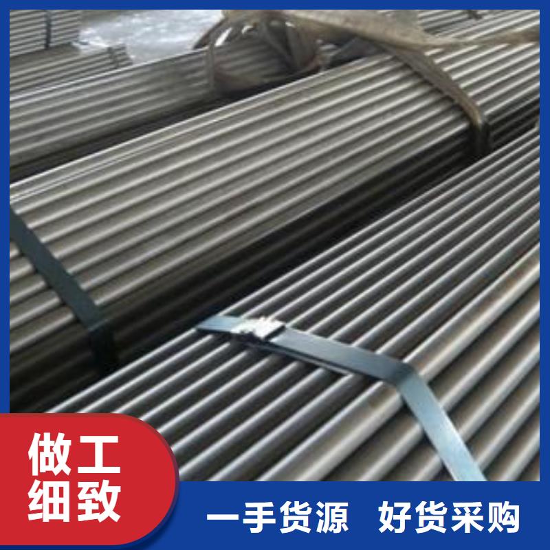 精密无缝钢管汽车零部件放心选购
