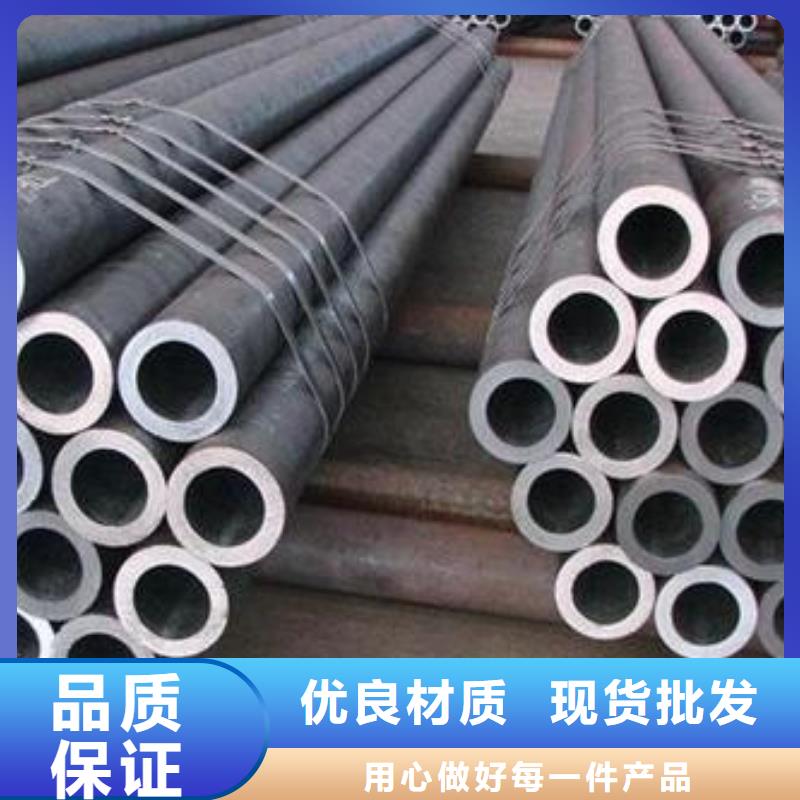 精密无缝钢管冷轧钢管品质保障价格合理