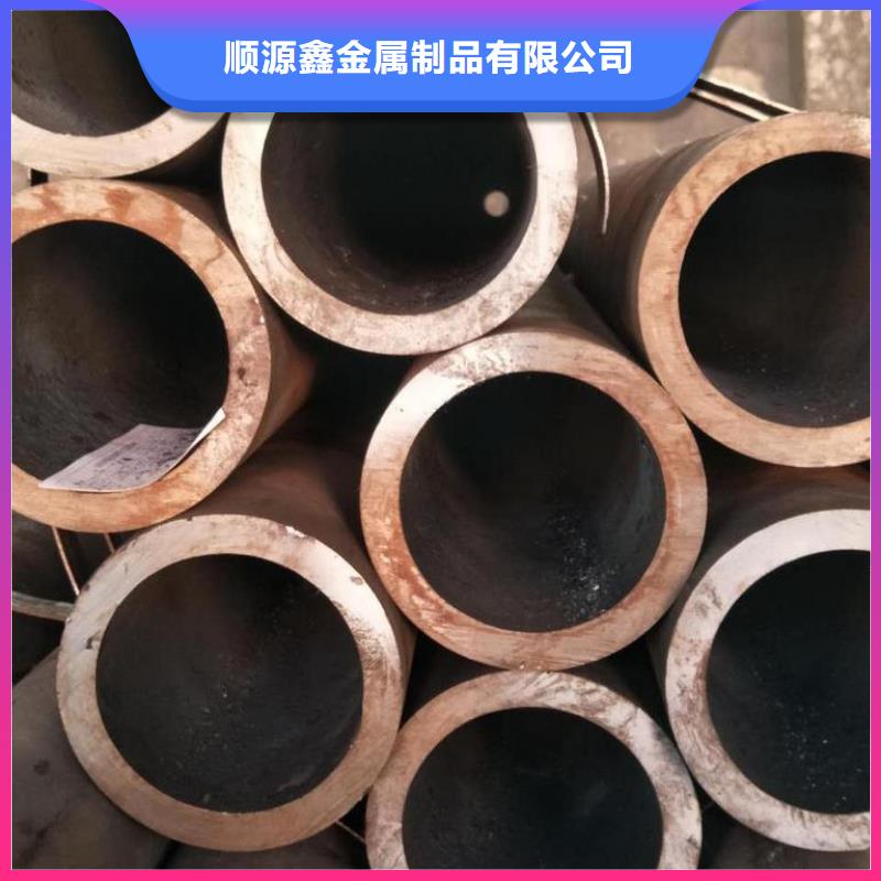 精密无缝钢管冷轧钢管品质保障价格合理