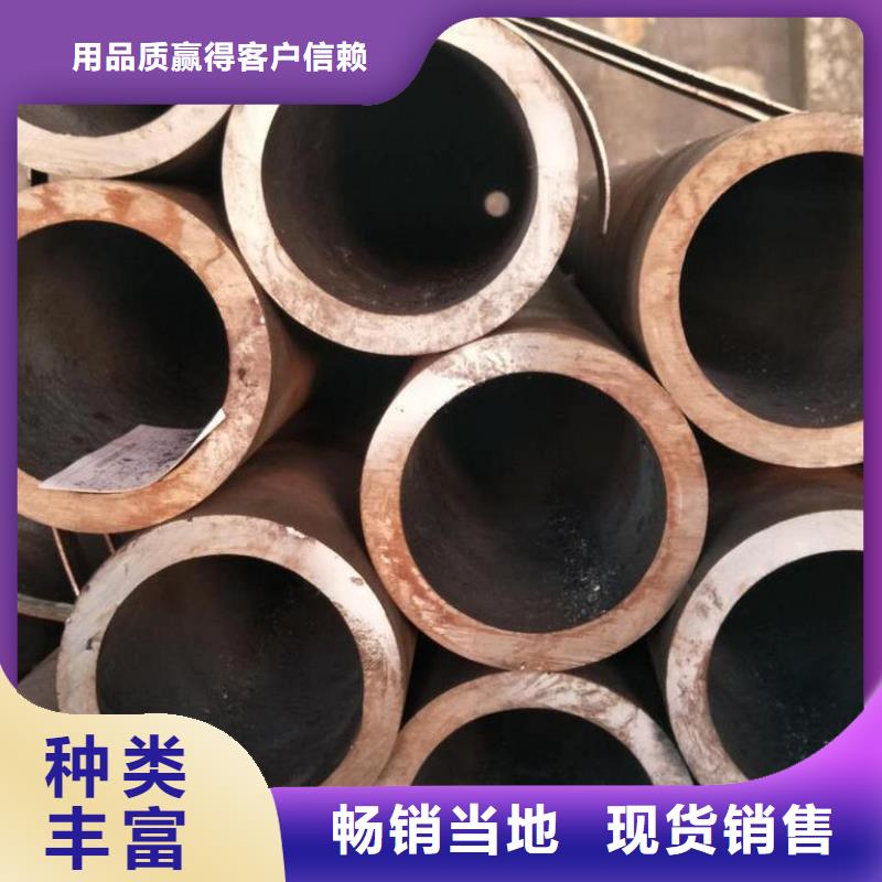 精密无缝钢管Q345D无缝钢管质量上乘