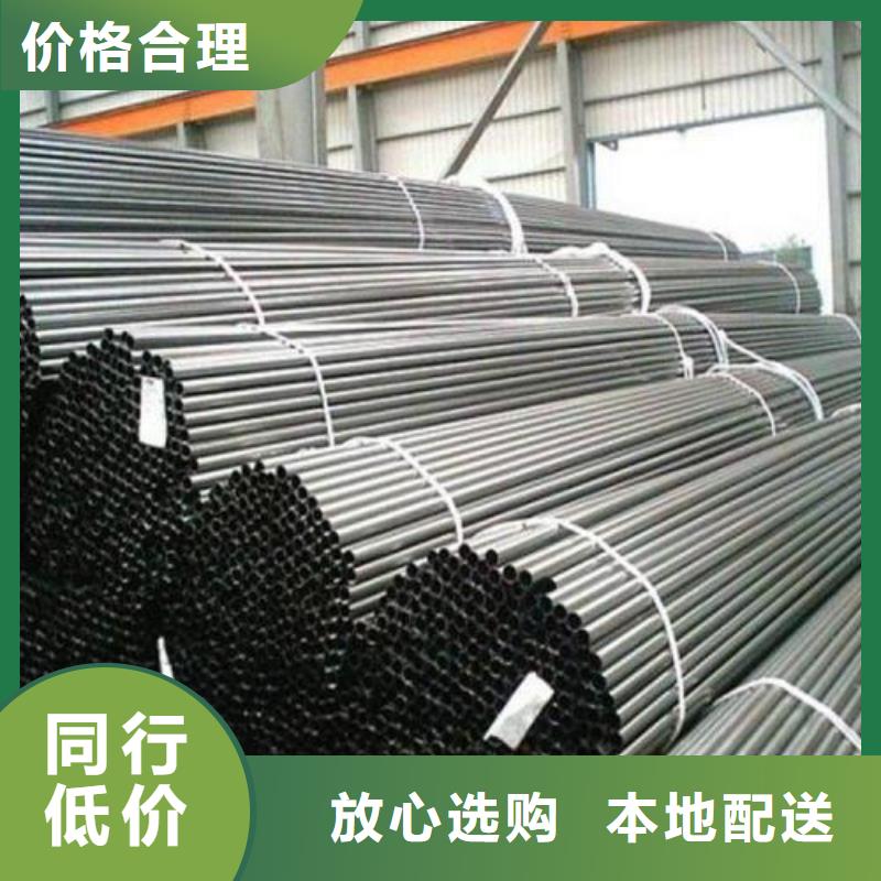 精密无缝钢管冷轧圆钢大厂生产品质