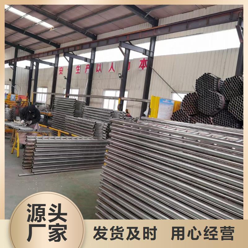 复合管护栏销售厂家