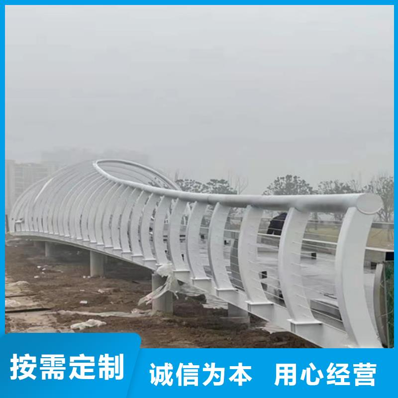 景观护栏定制加工