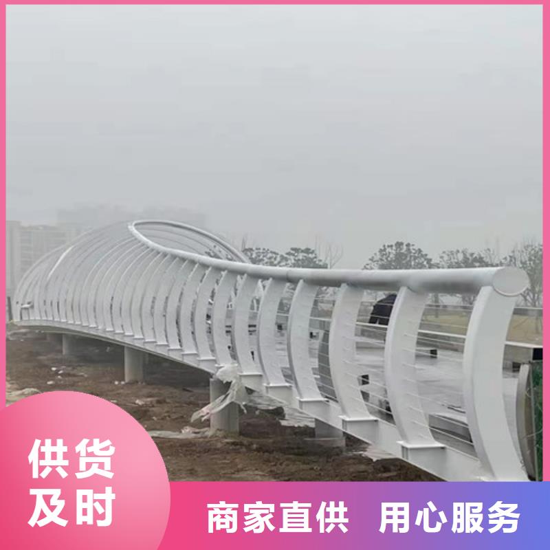 护栏不锈钢防撞护栏现货充足