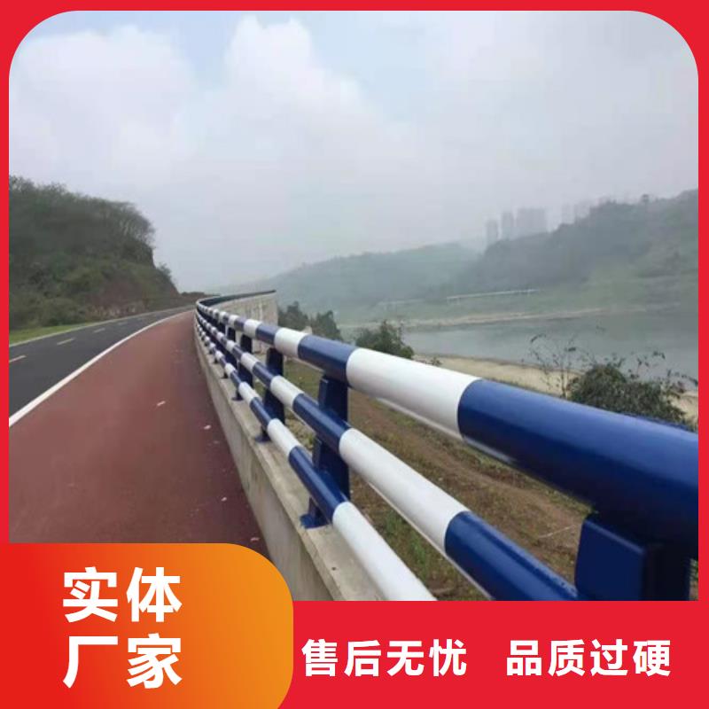 高速公路栏杆性高
