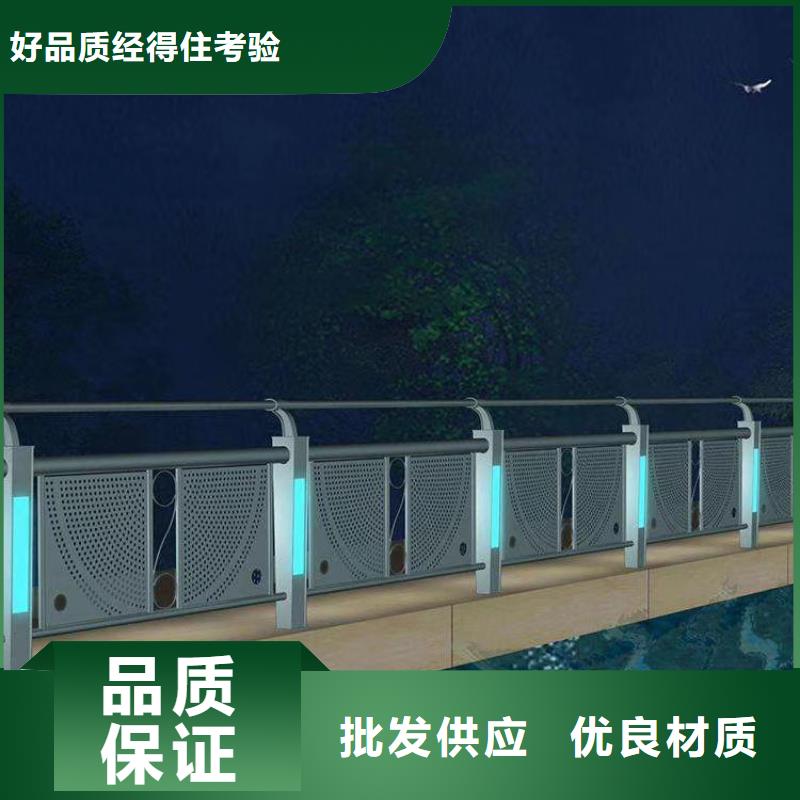 质量一一一不锈钢复合管栏杆定制