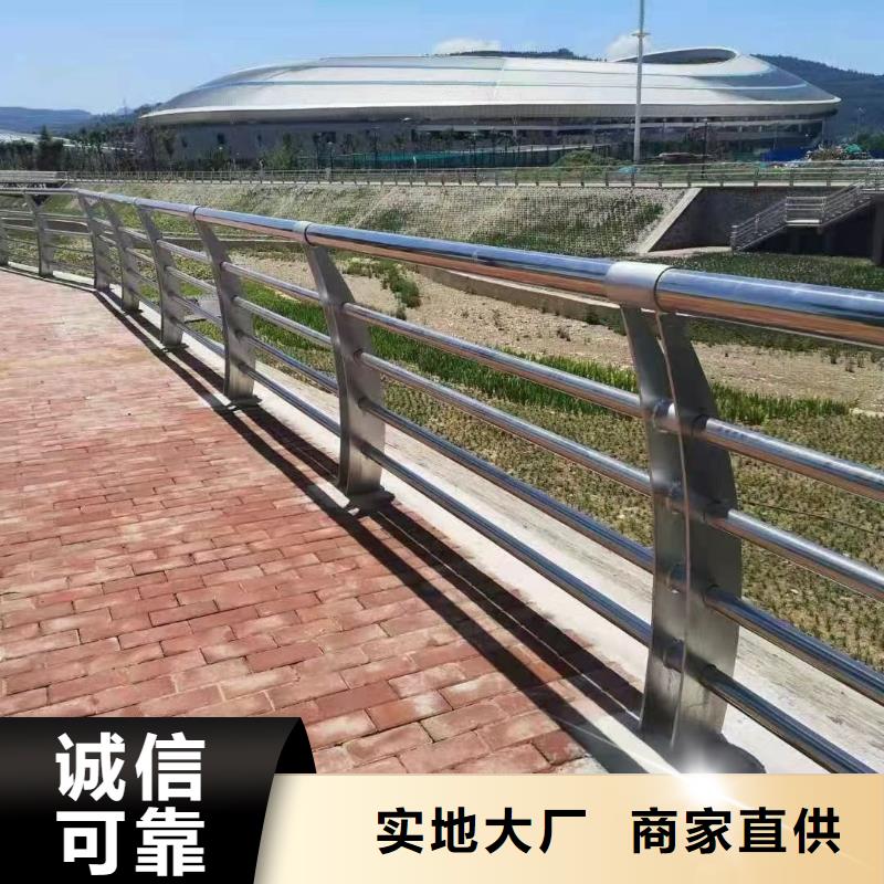 不锈钢复合管护栏厂家定制厂家