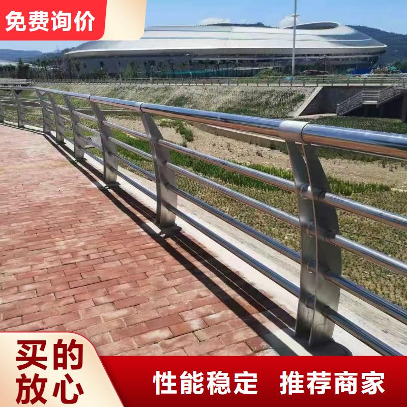 护栏市政道路防护栏专注生产N年