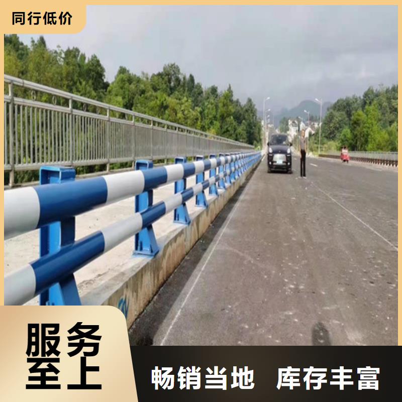 公路护栏厂