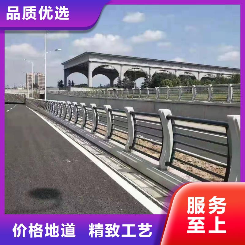 【护栏国道抗冲击围栏定制不额外收费】