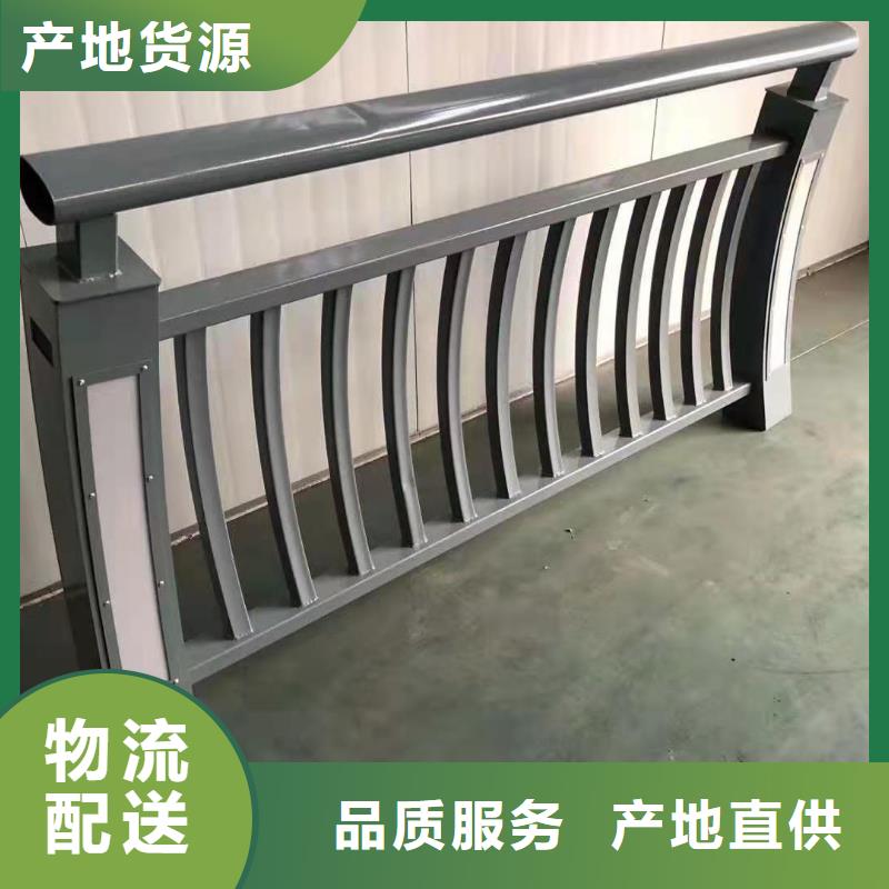 不锈钢复合管栏杆坚固耐用