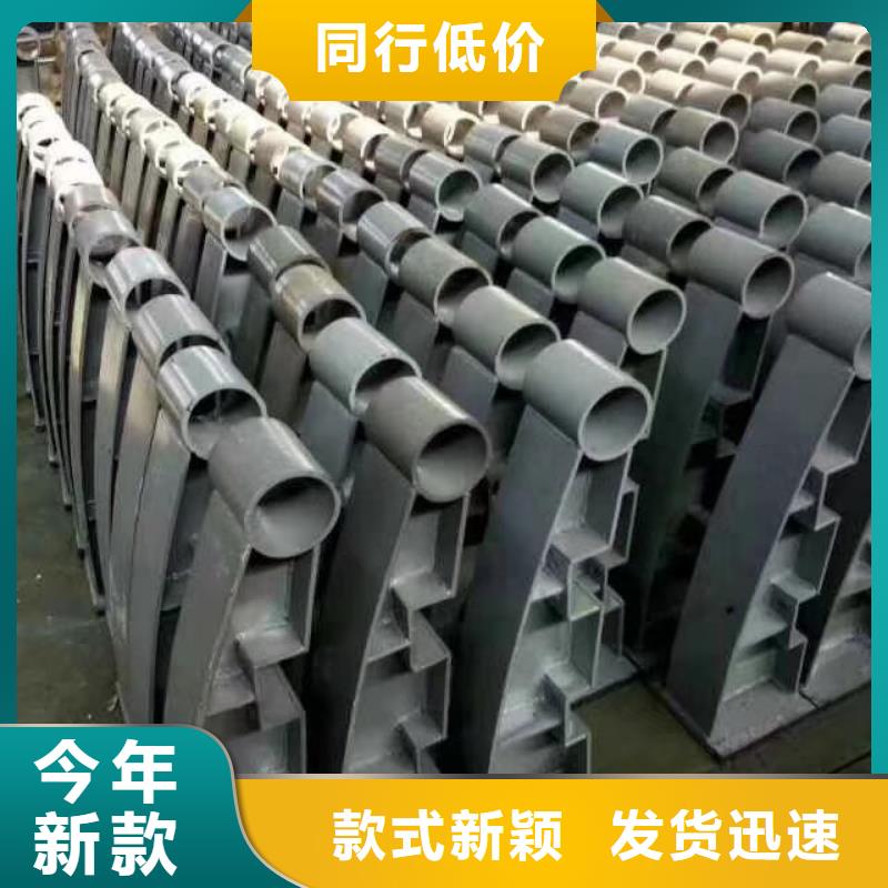 不锈钢复合管栏杆坚固耐用