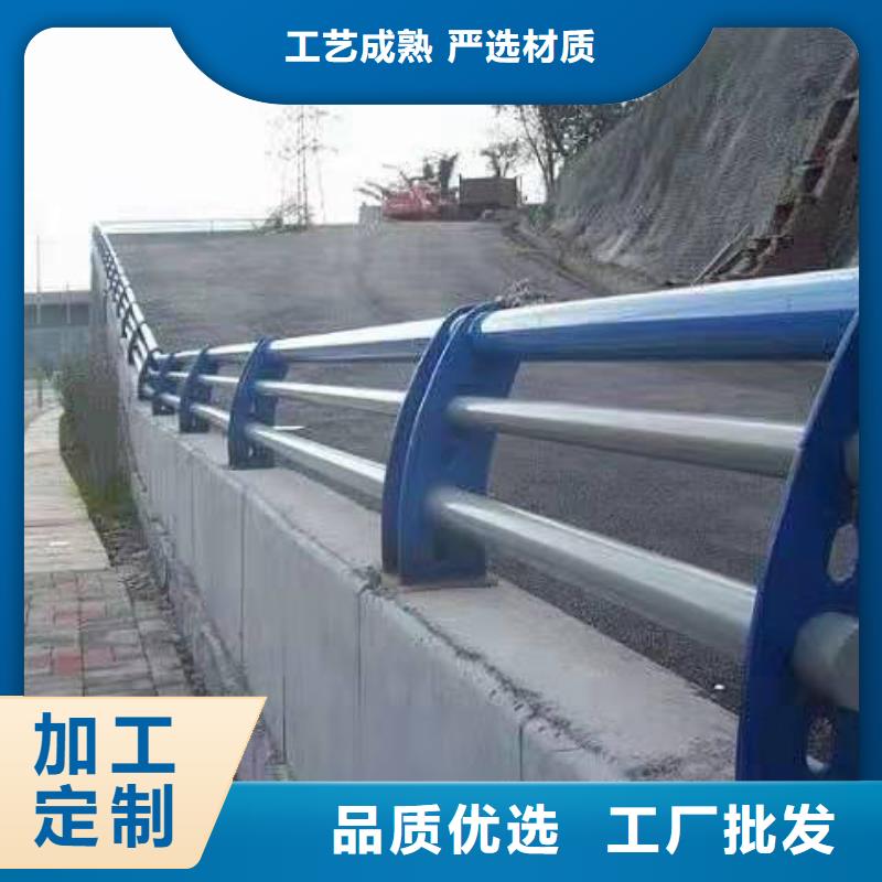 不锈钢栏杆支持定制