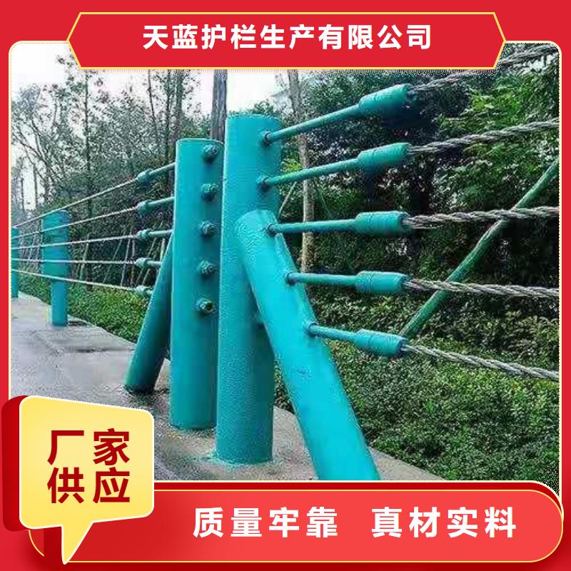 复合管护栏销售厂家
