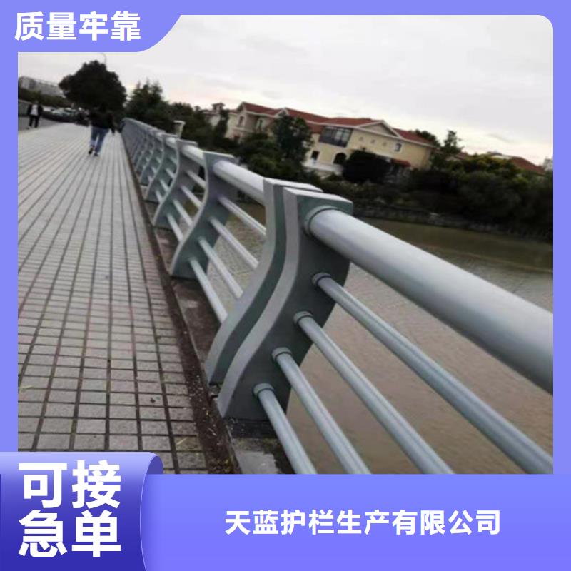 城市道路护栏辛巴的公司