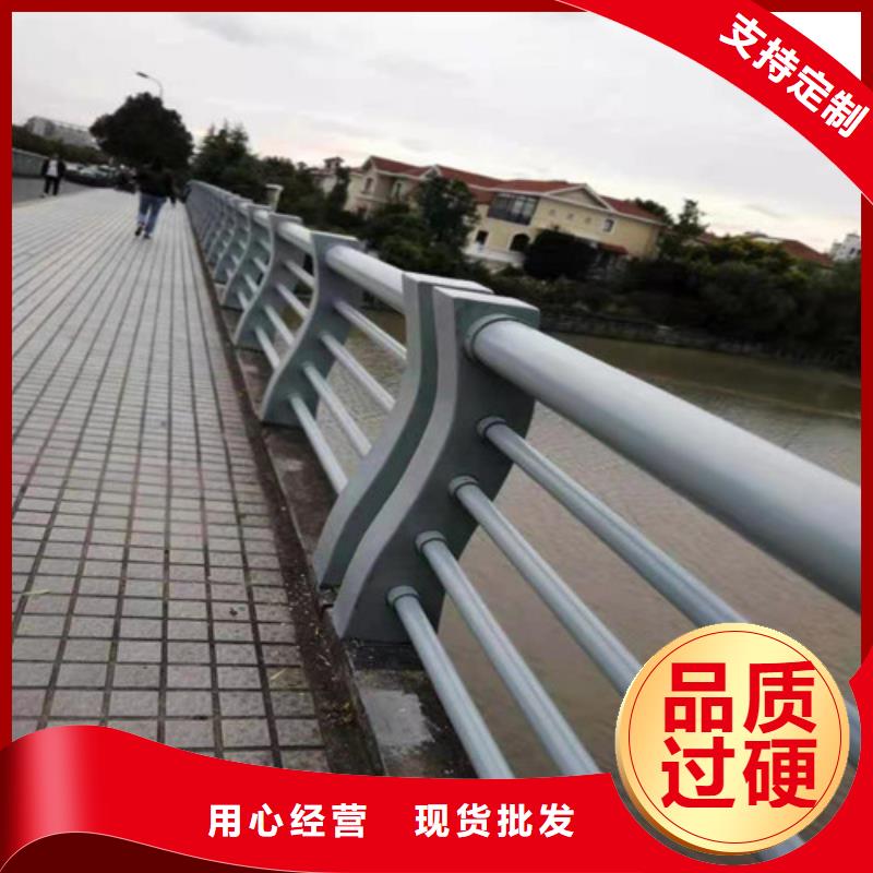 栏杆辛巴的公司