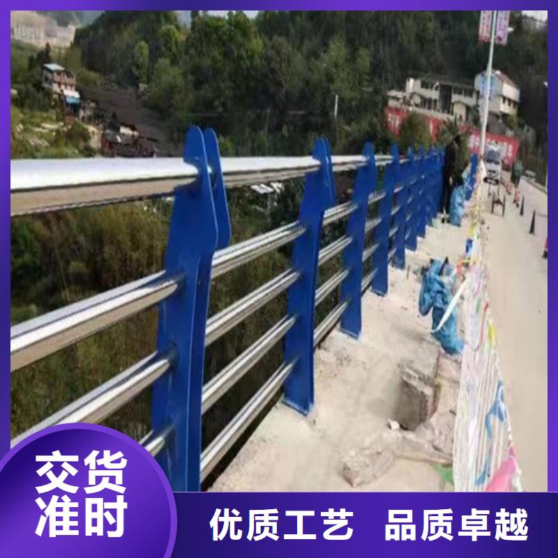 不锈钢护栏耐腐蚀