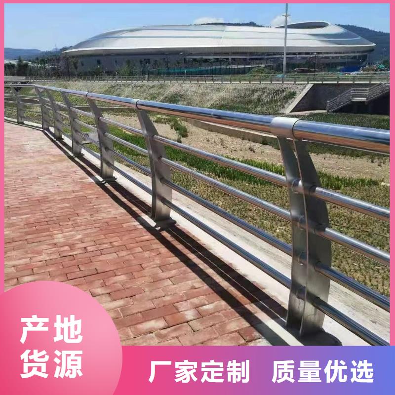 复合管护栏销售厂家