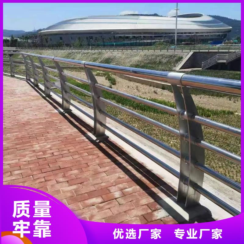 不锈钢复合管立柱防腐能力强