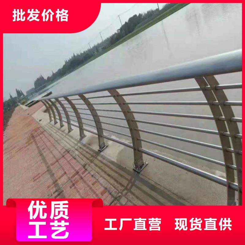 不锈钢栏杆支持定制