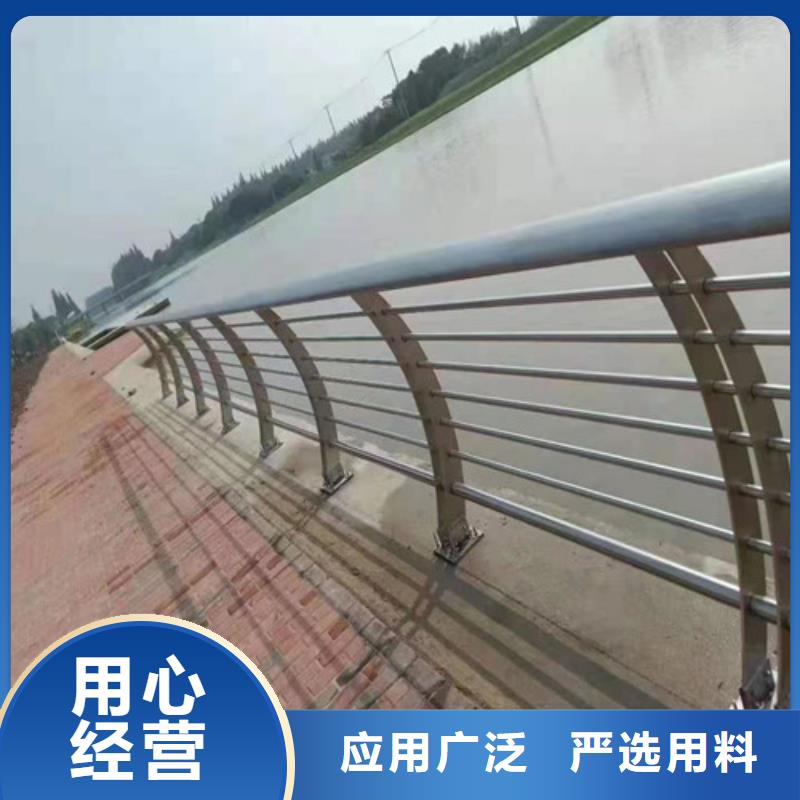机非护栏点击详询
