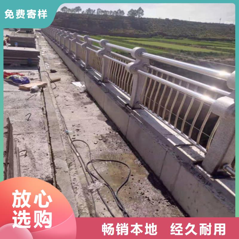 公路护栏厂