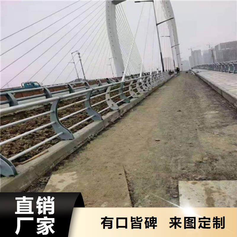 公路护栏厂