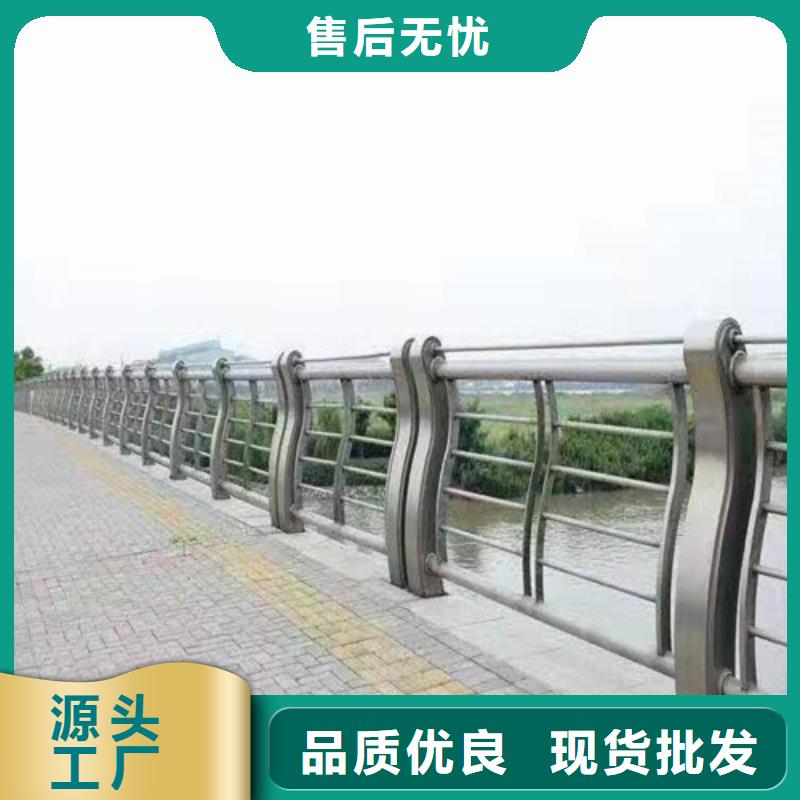 护栏_立柱一手货源