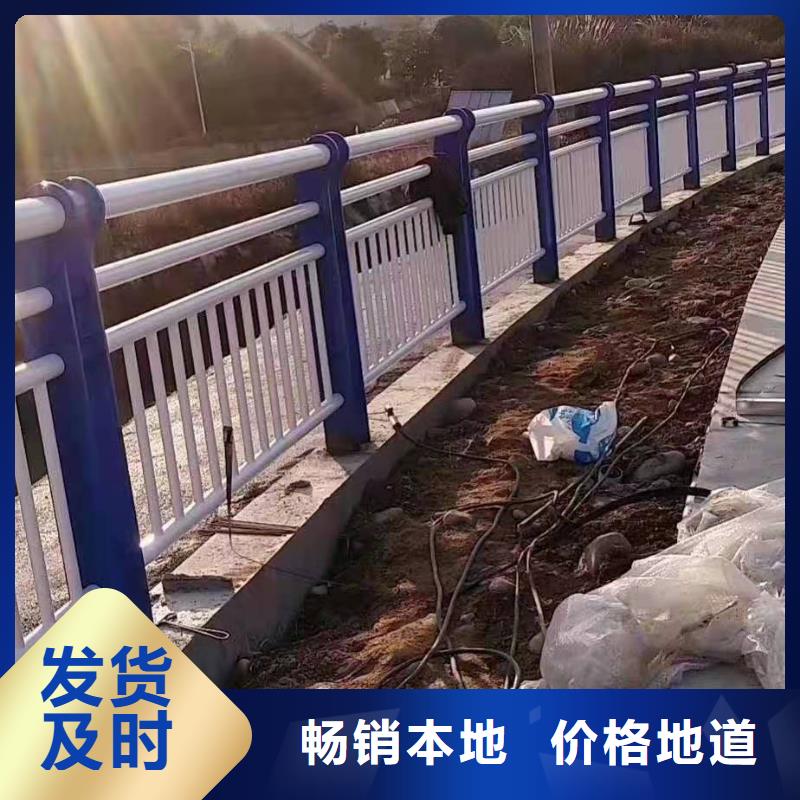不锈钢复合管栏杆坚固耐用